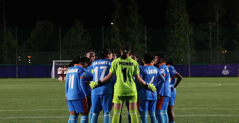 India's Young Tigresses Aim for Historic Quarter-Final Spot in AFC U17 Women's Asian Cup