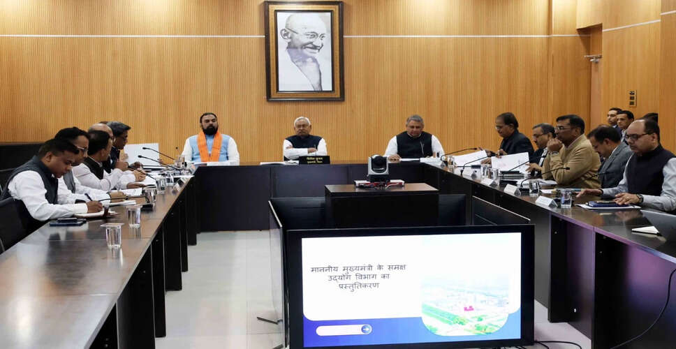 Nitish Kumar's Government Focuses on Employment and Industrial Growth in Bihar