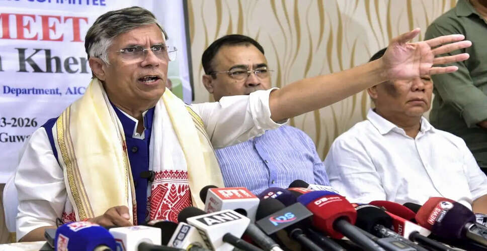 Supreme Court Denies Pawan Khera's Bail in Controversial Case