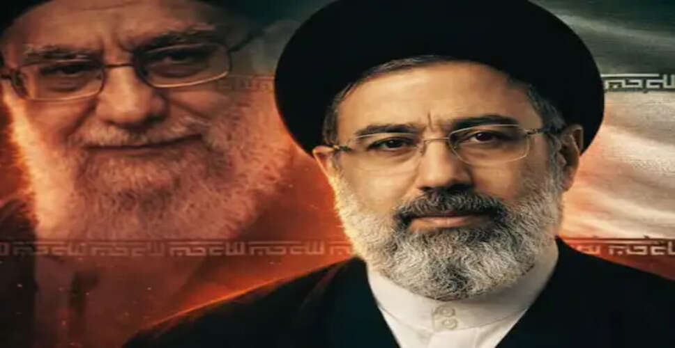 Concerns Rise Over Mojtaba Khamenei's Health Amid Middle East Tensions