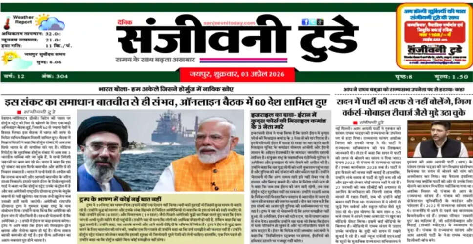 Exploring the Latest Developments in Global Affairs