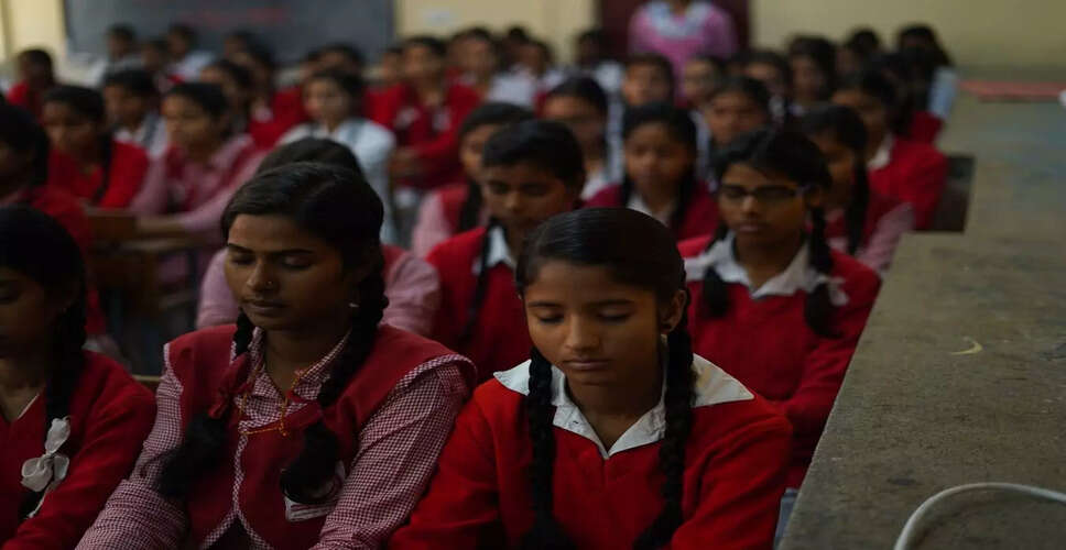 Chhattisgarh Schools to Mandate Daily Hindu Prayers Starting 2026-27