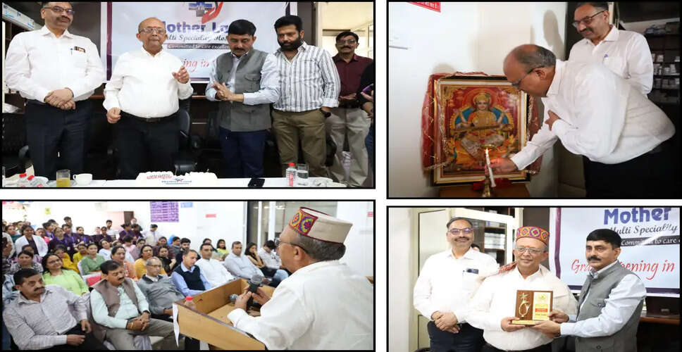 Inauguration of Motherland Hospital Marks a New Era in Healthcare for Dharamshala