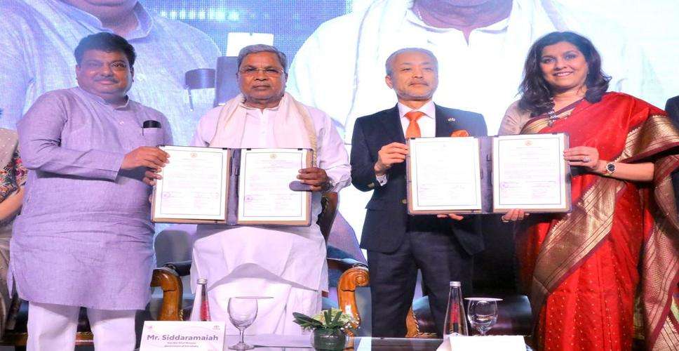 K'taka govt signs MoU with Toyota Kirloskar Motor for Rs 3,300cr investment