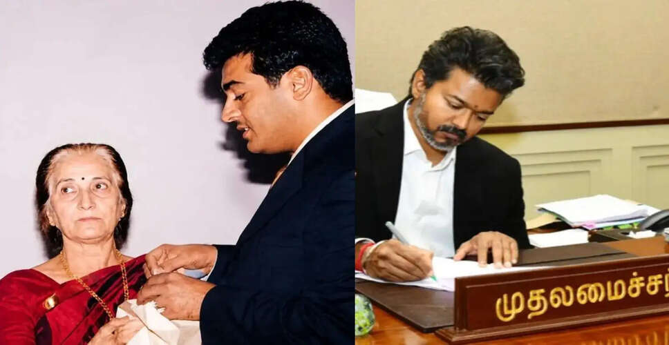Ajith Kumar's Mother Mohini Mani Passes Away at 89, Tributes Flood In