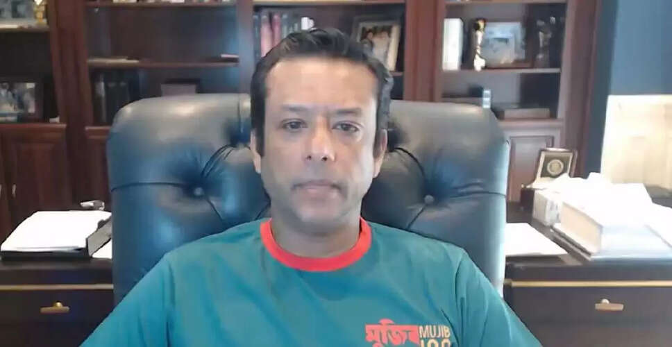 Bangladesh Tribunal Issues Arrest Warrant for Sajeeb Wazed Amid Political Turmoil