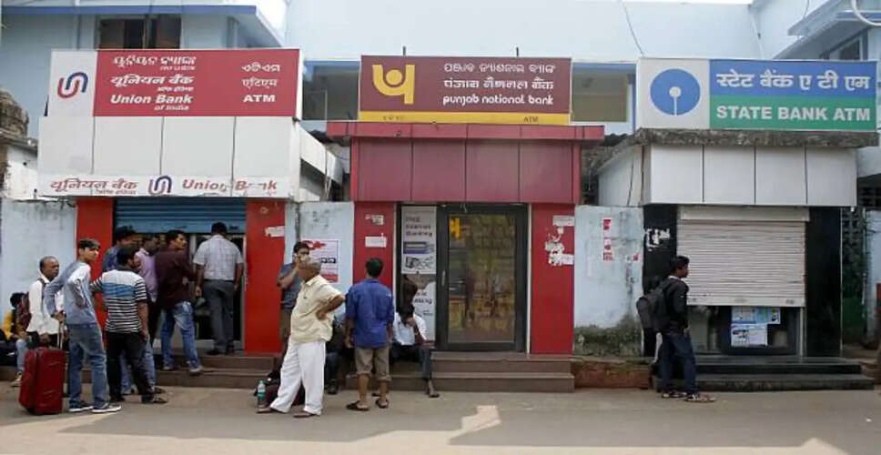 Impact of Middle East Conflict on Indian Banking Sector Earnings