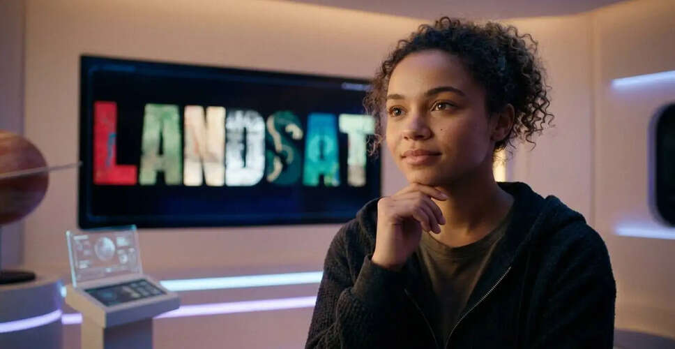 NASA's Exciting New Tool Lets You See Your Name in Stunning Satellite Imagery!