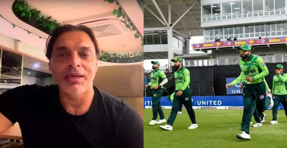 Shoaib Akhtar Critiques Pakistan's ODI Performance Against West Indies