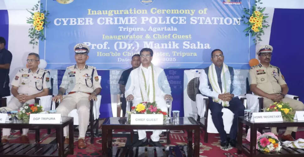Tripura Launches Its First Cybercrime Police Station to Combat Digital Threats