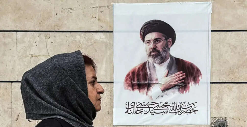 Iran's Defiance Amidst US Pressure: Supreme Leader Calls for Unity