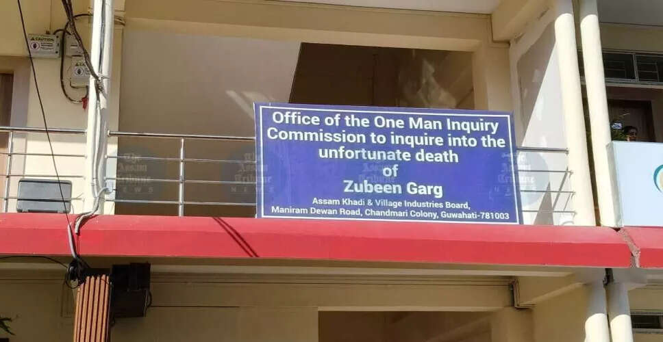 Judicial Commission Investigates Zubeen Garg's Mysterious Death