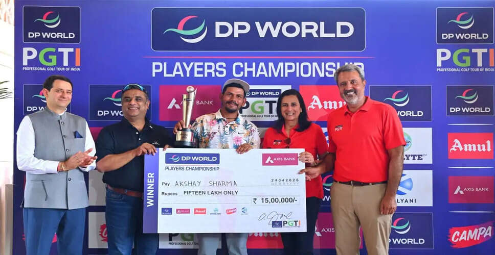 Professional Golf Tour of India Kicks Off 2026 Season with Record Prize Money and Events