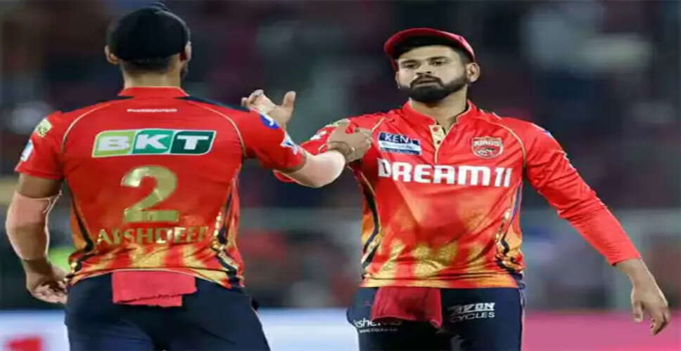 Punjab Kings Poised for IPL Glory Under Shreyas Iyer's Leadership