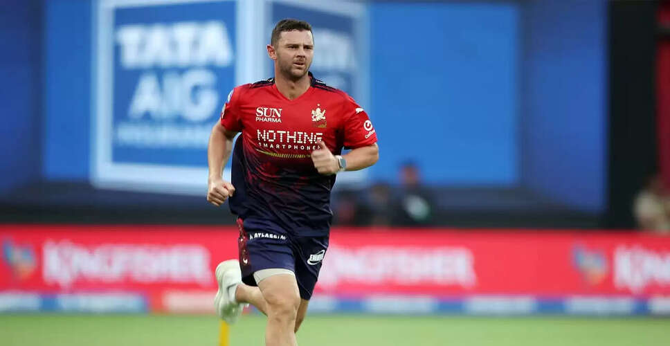 Josh Hazlewood Shines in RCB's Victory Over LSG in IPL 2026