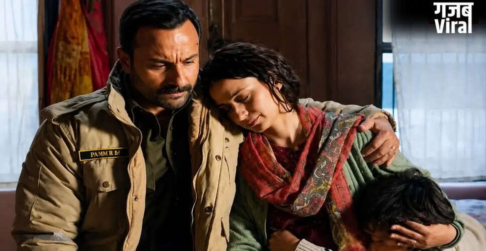 Saif Ali Khan Returns as a Cop in Netflix's 'Kartavya'