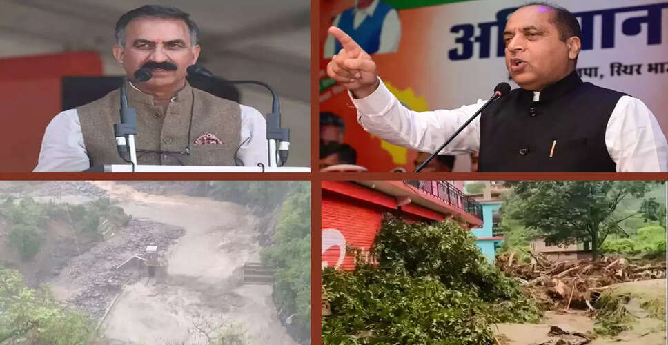 Political Tensions Rise in Himachal Pradesh Amid Rain Disaster