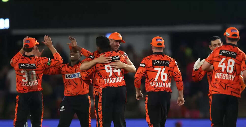 Sunrisers Eastern Cape Sets Record with Historic Win Over Paarl Royals