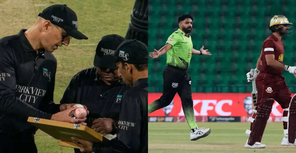 Controversy Erupts in PSL 2026 Opener as Lahore Qalandars Dominate