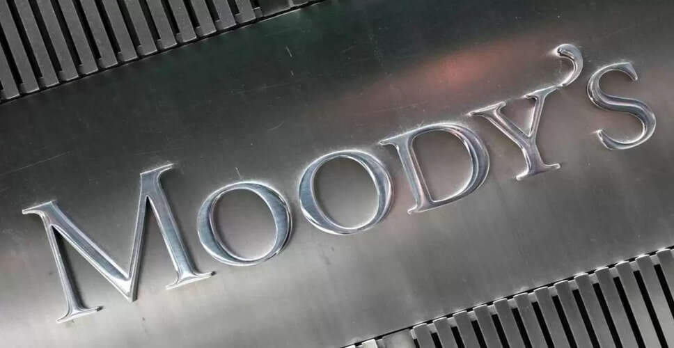 Moody's Downgrades US Government Rating Amid Rising Debt Concerns