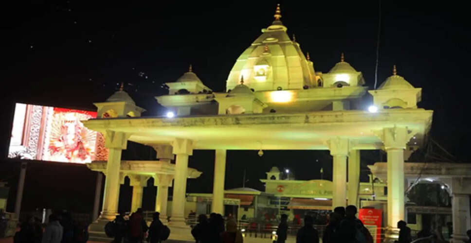 A Comprehensive Guide to Visiting Vaishno Devi in Two Days