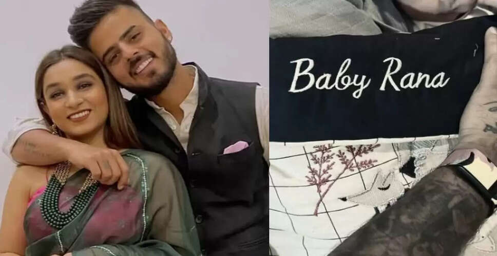 Cricketer Nitish Rana Celebrates Birth of Twin Sons