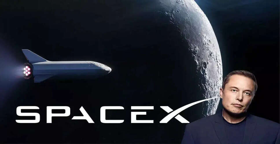 SpaceX Gears Up for Historic IPO with Unprecedented Retail Investor Participation