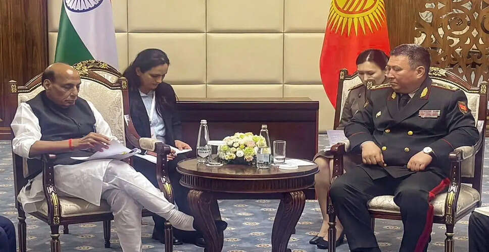 Rajnath Singh Urges SCO to Address State-Sponsored Terrorism