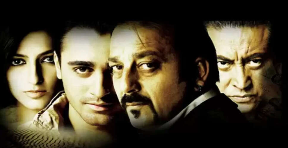 Exploring the Thrills of 'Luck': A Cinematic Journey