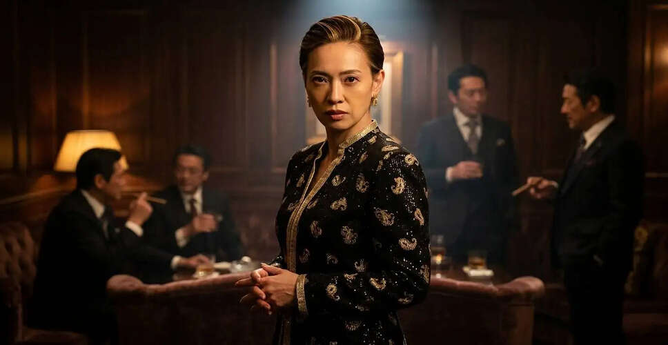 Unveiling the Enigmatic Life of Kazuko Hosoki: Netflix's 'Straight to Hell'