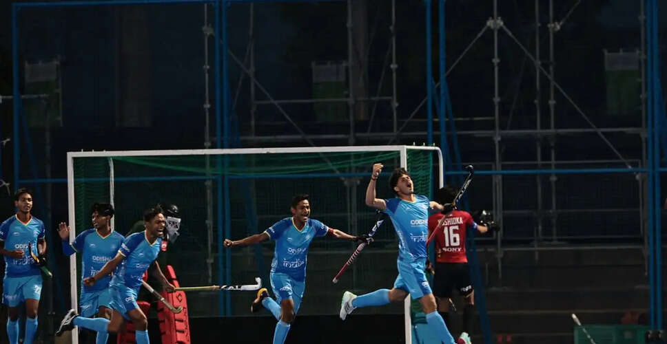 India's U-18 Men's Hockey Team Clinches Asia Cup 2026 Title with Dominant Victory