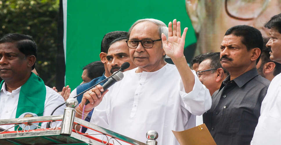 Odisha Chief Calls for Urgent Evacuation of Citizens Amid Middle East Conflict