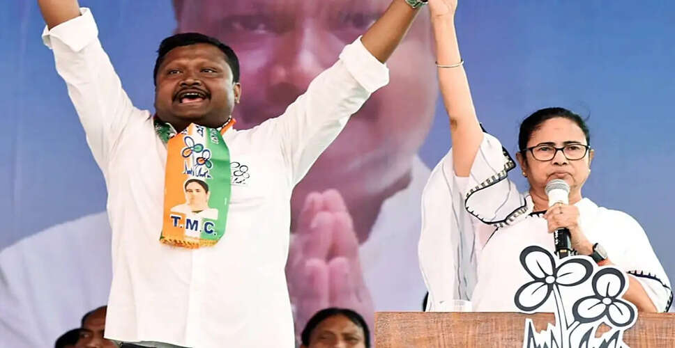 TMC Faces Internal Turmoil as More MPs Resign from Rajya Sabha