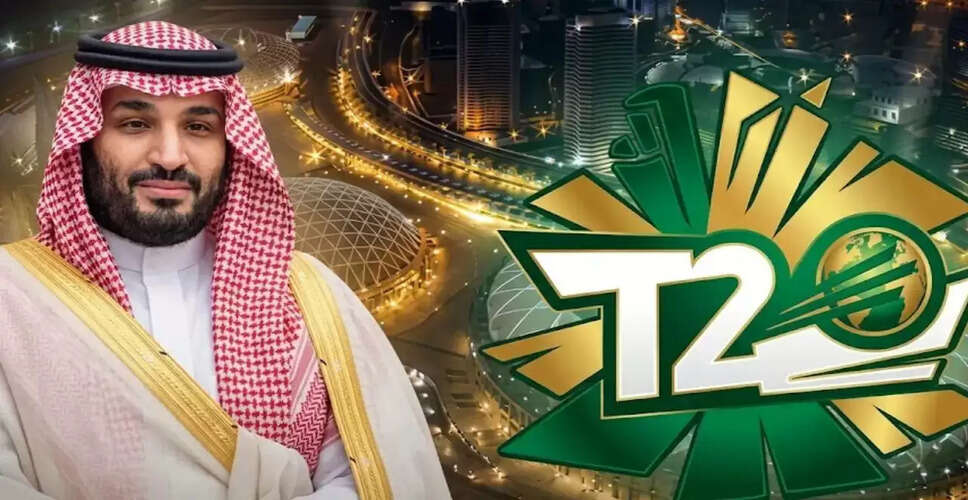Saudi Arabia Shifts Focus to Cricket with Ambitious T20 Tournament Plans