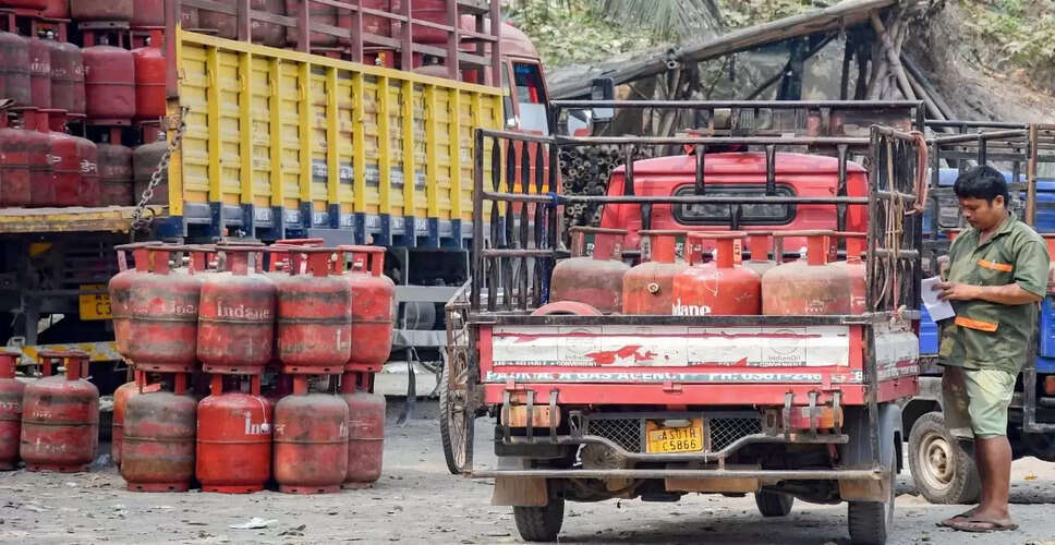 Significant Decline in LPG Consumption in India Amid Global Tensions