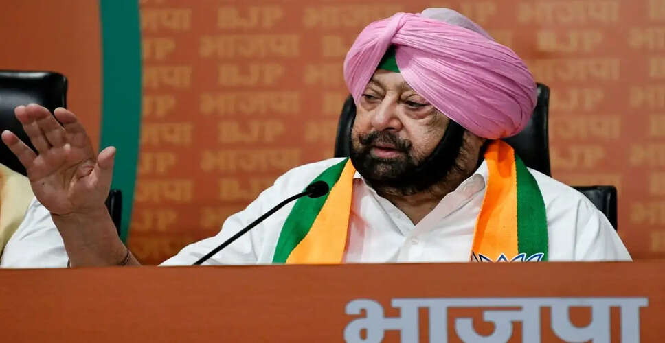 Speculations Rise Over Captain Amarinder Singh's Possible Return to Congress