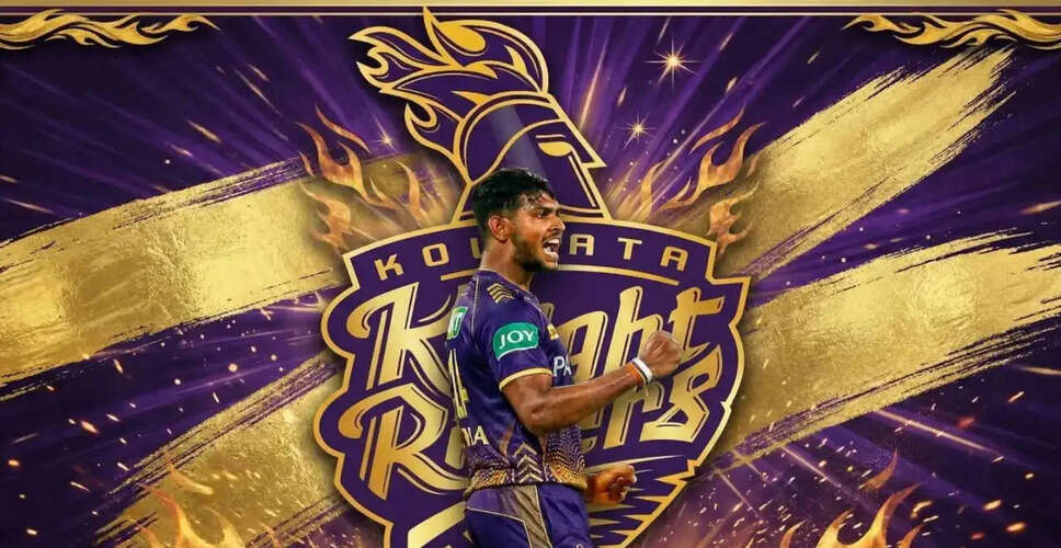 Kolkata Knight Riders Anticipate Matheesha Pathirana's Return for IPL 2026