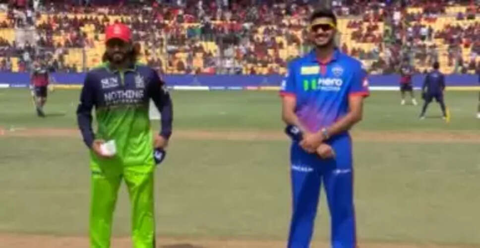 Delhi Capitals Choose to Bowl First Against RCB in IPL Clash