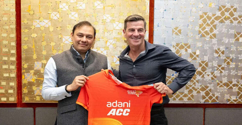Simon Helmot Appointed as Head Coach of Gulf Giants for ILT20 Season