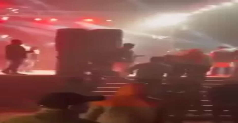 Violence Disrupts Concert in Bangladesh: A Growing Concern for Cultural Safety