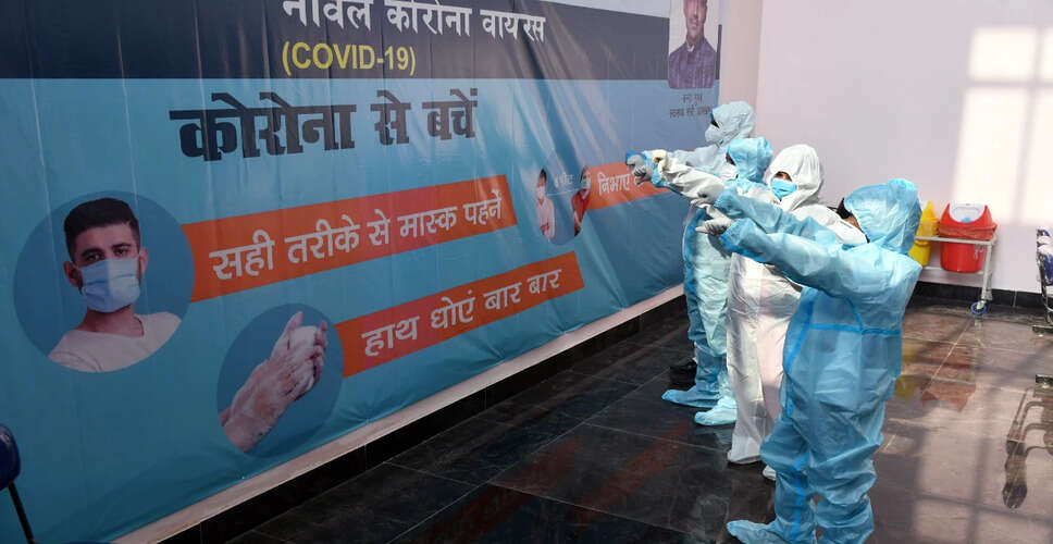 India Sees Rise in Active COVID-19 Cases Amid New Infections