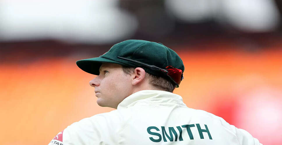 Australia's Boxing Day Test Loss: Steve Smith Reflects on Missed Opportunities