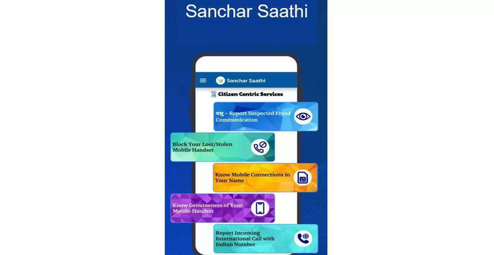 Government Revokes Cybersecurity App Mandate Amid Privacy Concerns