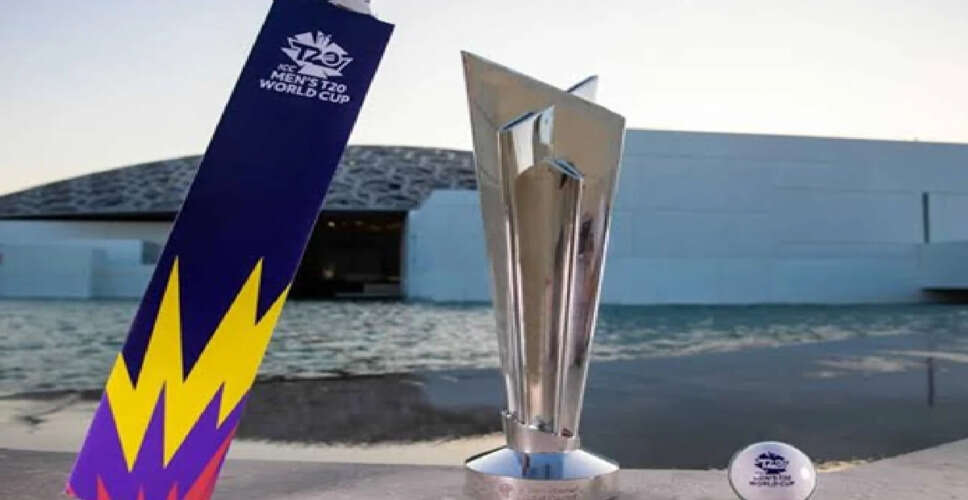 Excitement Builds for T20 World Cup 2026 as Teams Qualify