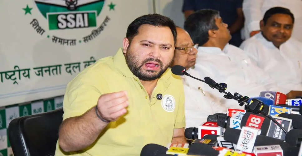 Tejashwi Yadav Criticizes Security Withdrawal for Lalu and Rabri