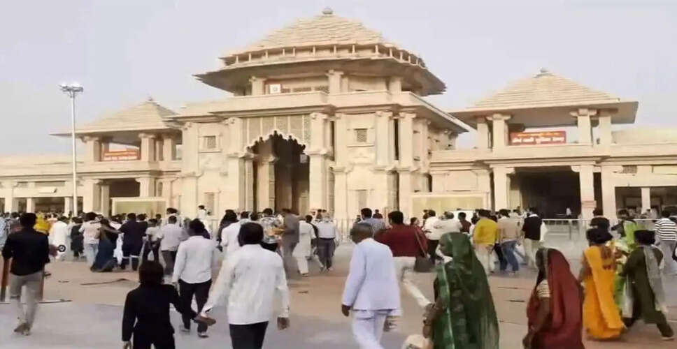 Investigation into Alleged Misuse of Donations for Ram Temple Intensifies