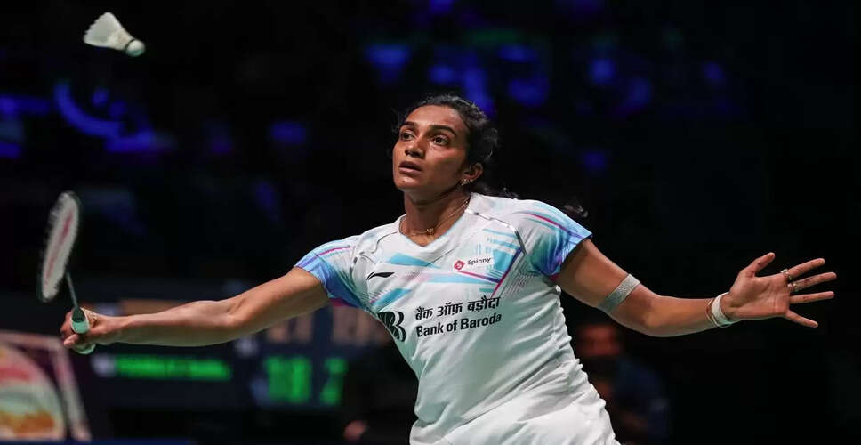 PV Sindhu Faces Challenges on the Badminton Circuit: Aiming for Comeback