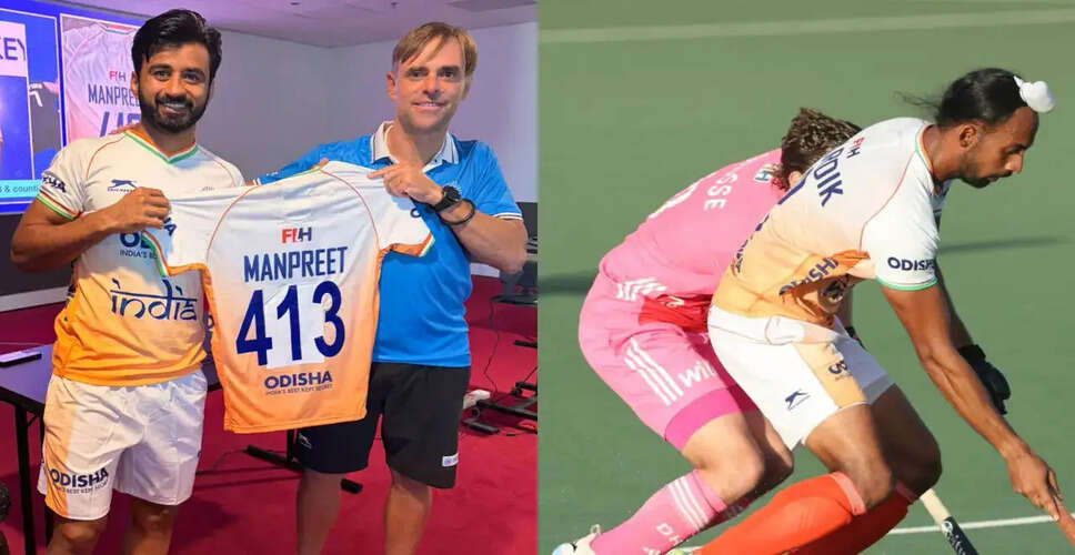 Historic Victory for Indian Hockey Team Against Germany