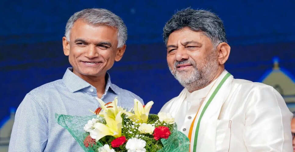 Karnataka Chief Minister Faces Cabinet Turmoil Over Department Allocations