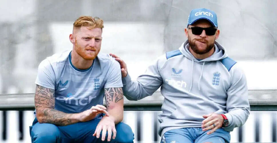 Ben Stokes Removed from Captaincy Amid Nightclub Incident